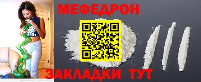 гашиш Ярославль