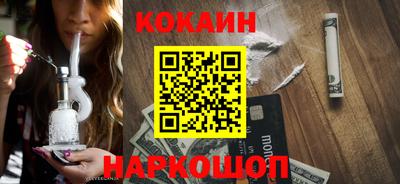 ALPHA-PVP Ярцево