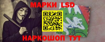 амф Янаул