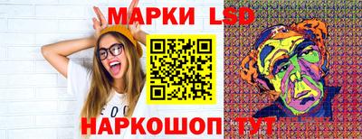 амф Янаул