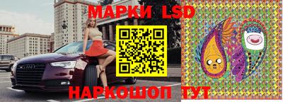 гашиш Ярославль