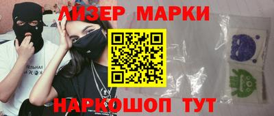 ALPHA-PVP Ярцево
