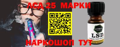 гашиш Ярославль