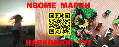 амф Янаул