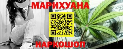 амф Янаул