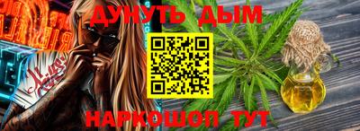 ALPHA-PVP Ярцево