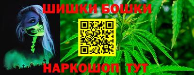 ALPHA-PVP Ярцево