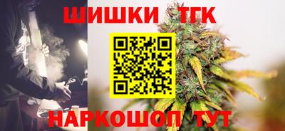 ALPHA-PVP Ярцево