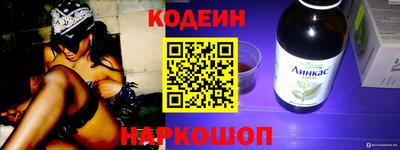гашиш Ярославль