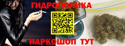 гашиш Ярославль