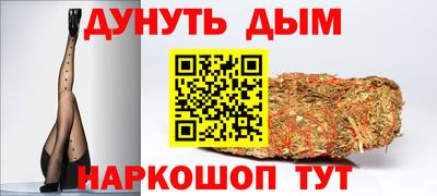 ALPHA-PVP Ярцево