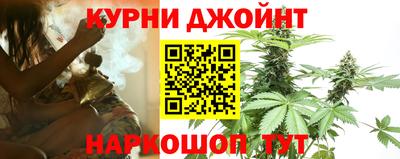ALPHA-PVP Ярцево