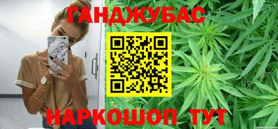 гашиш Ярославль