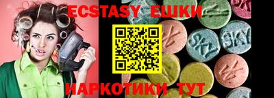 гашиш Ярославль