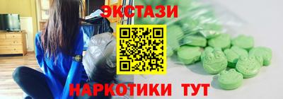 амф Янаул