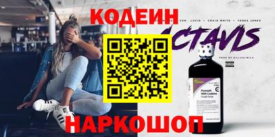гашиш Ярославль