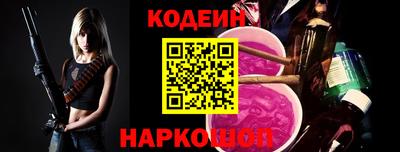 амф Янаул