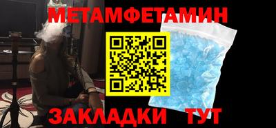 гашиш Ярославль