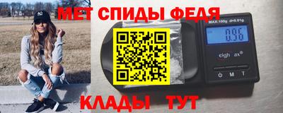 амф Янаул