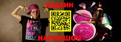 гашиш Ярославль