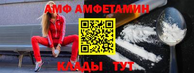 гашиш Ярославль