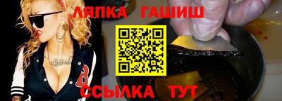 ALPHA-PVP Ярцево