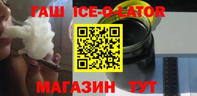 амф Янаул