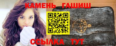 ALPHA-PVP Ярцево