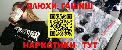 амф Янаул