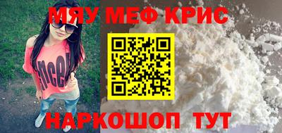 гашиш Ярославль