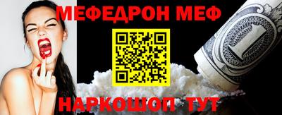 гашиш Ярославль