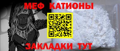 гашиш Ярославль